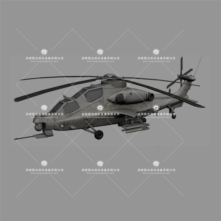 峨蔓镇武装直升机3D模型